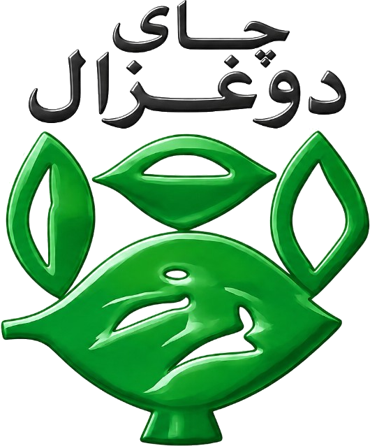 چای دو غزال