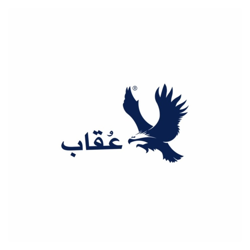 حلوا عقاب