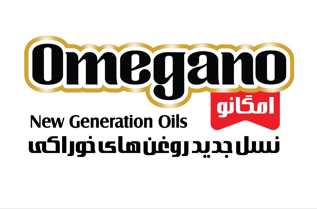 امگانو