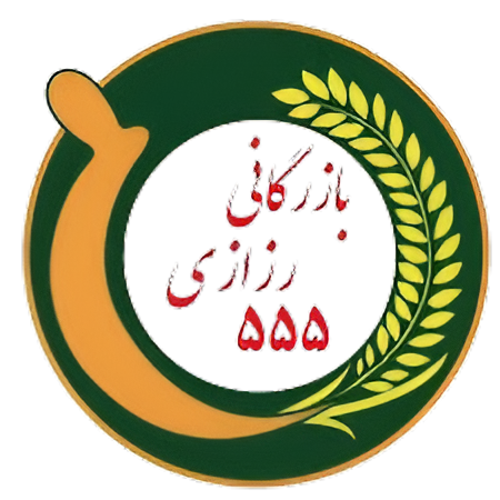 بازرگانی رزازی
